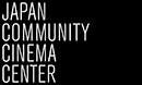 Japan Community Cinema Center