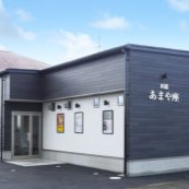 あまや座<br>
<span class="member_a">映画館</span>