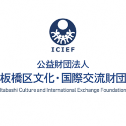 板橋区文化・国際交流財団<br>
<span class="member_d">その他(自主上映・公共ホールなど)</span>