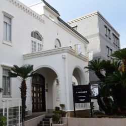 木下惠介記念館<br>
<span class="member_d">その他(資料館)</span>