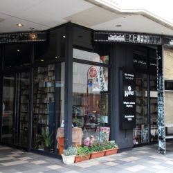 新潟シネ・ウインド<br>
<span class="member_a">映画館</span>
