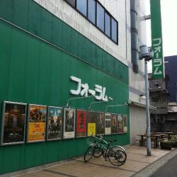 フォーラム山形<br>
<span class="member_a">映画館</span>