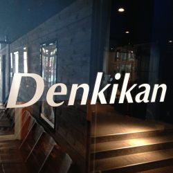 Denkikan<br>
<span class="member_a">映画館</span>