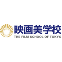 特定非営利活動法人 映画美学校<br>
<span class="member_d">その他</span>